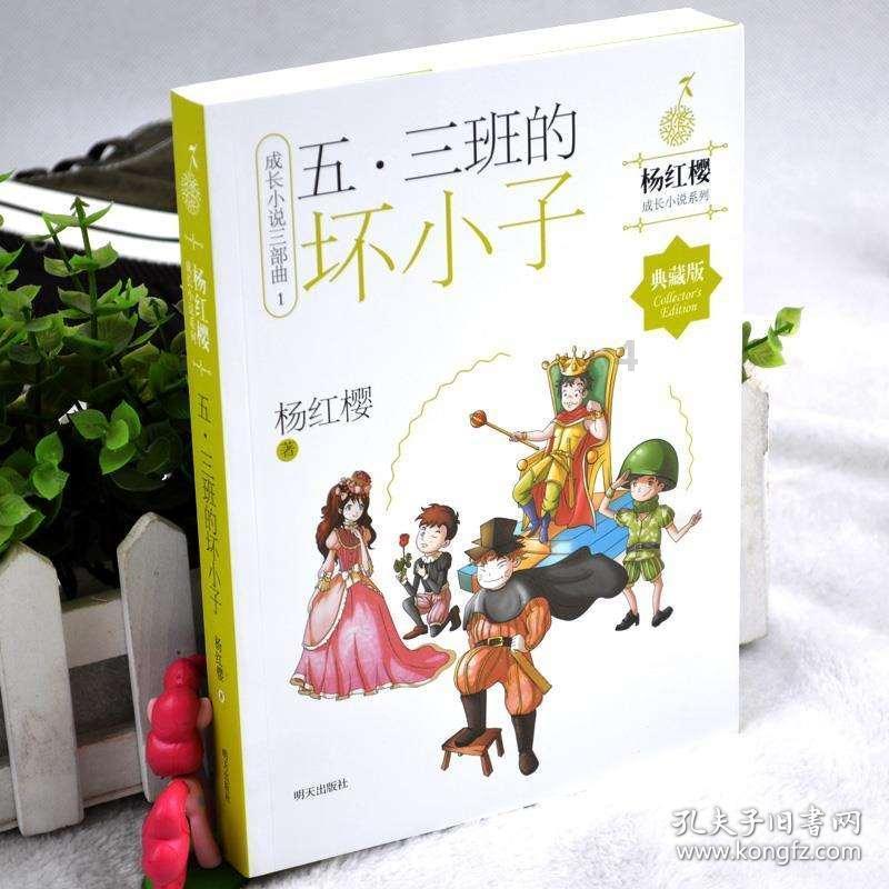 虫虫助手下载