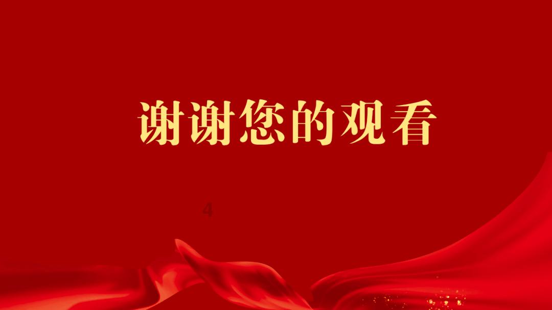 解锁知识的新视角,畅聊“华智冰弹唱视频”的背后有什么故事呢?