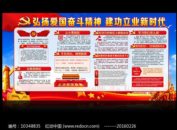 哈哈体育官方入口