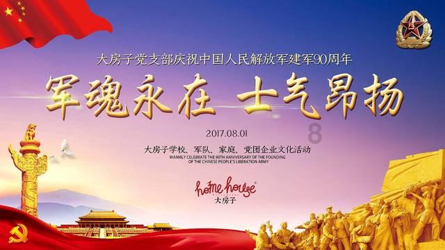 菠菜的好处是什么?-问答平台,快速解答你的所有问题