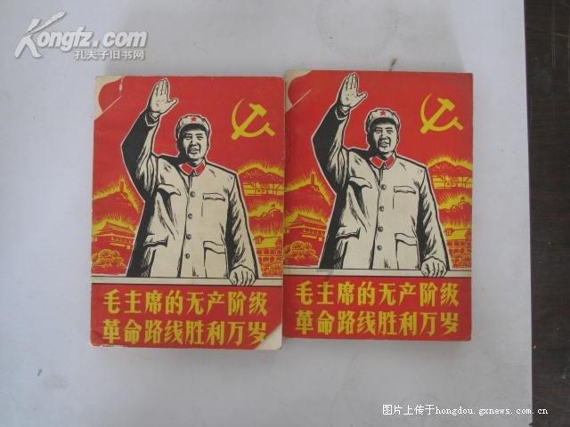 怎么看待教师平均工资低于公务员将问责当地？
