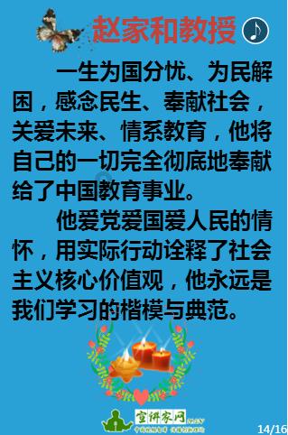 哈哈体育官方入口
