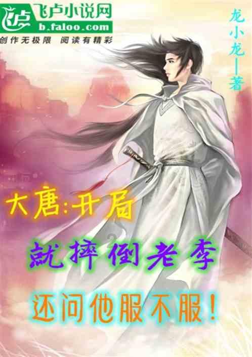 嘉日单词