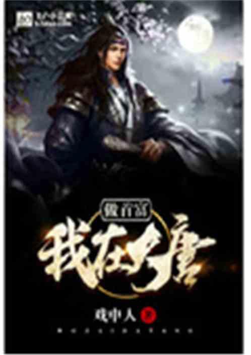 哈哈体育官方入口